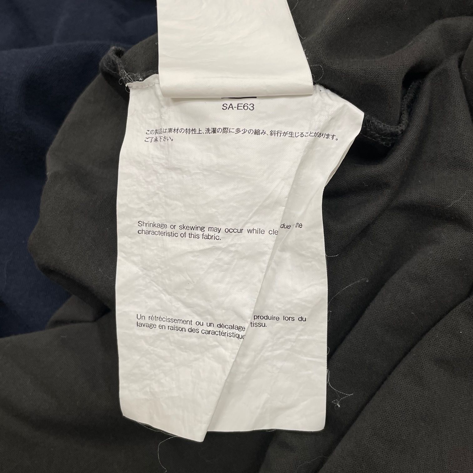 sacai 20SS レイヤードネックジップ Tシャツ サカイ 20-02245M 1