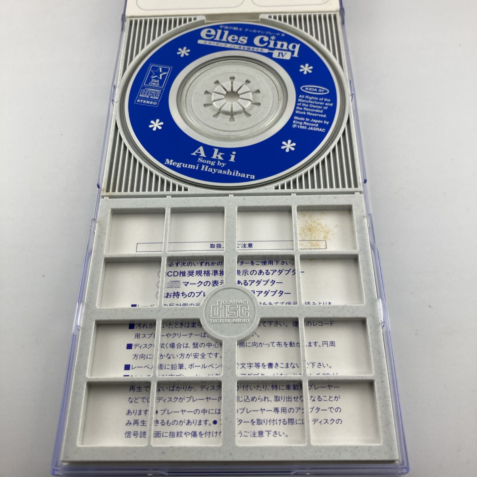 HW コミックコンベンション　限定！　エルカミーノ　激レア HW コミックコンベンション 限定！ エルカミーノ 激レア