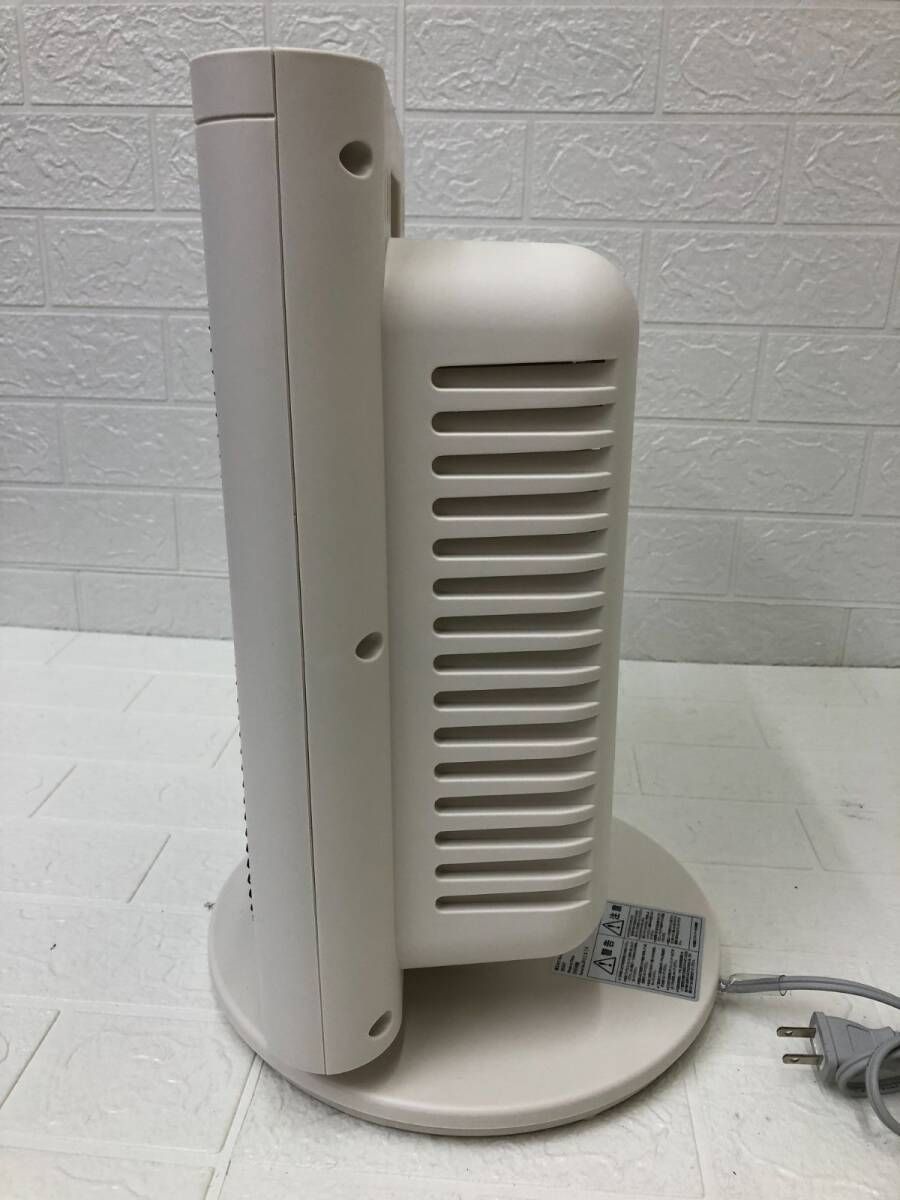 QS327
