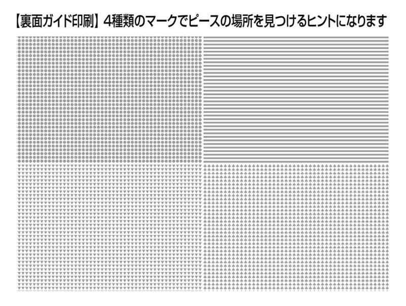 26×38cm