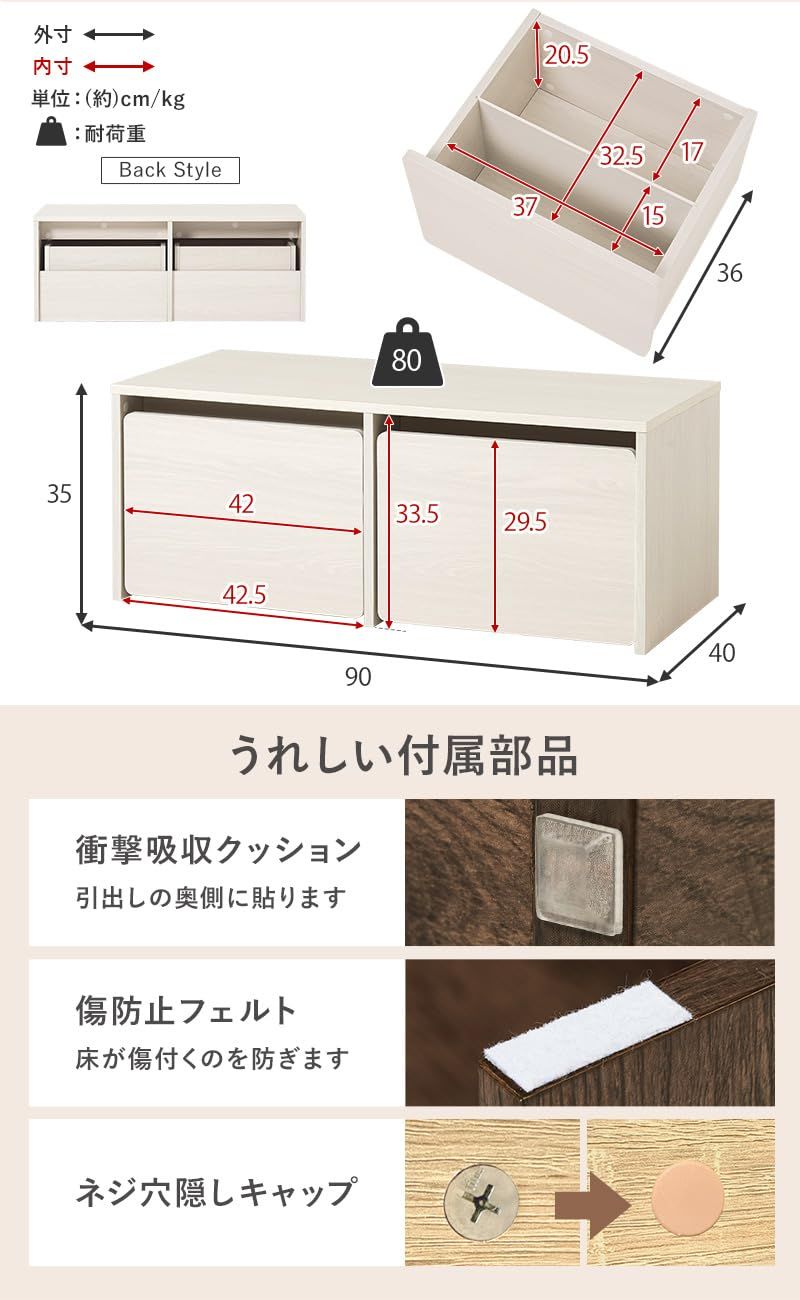 簡易 頑丈