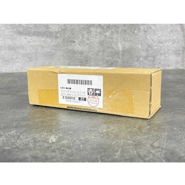 ビデオタイマー操作パネル（VT-70UP）