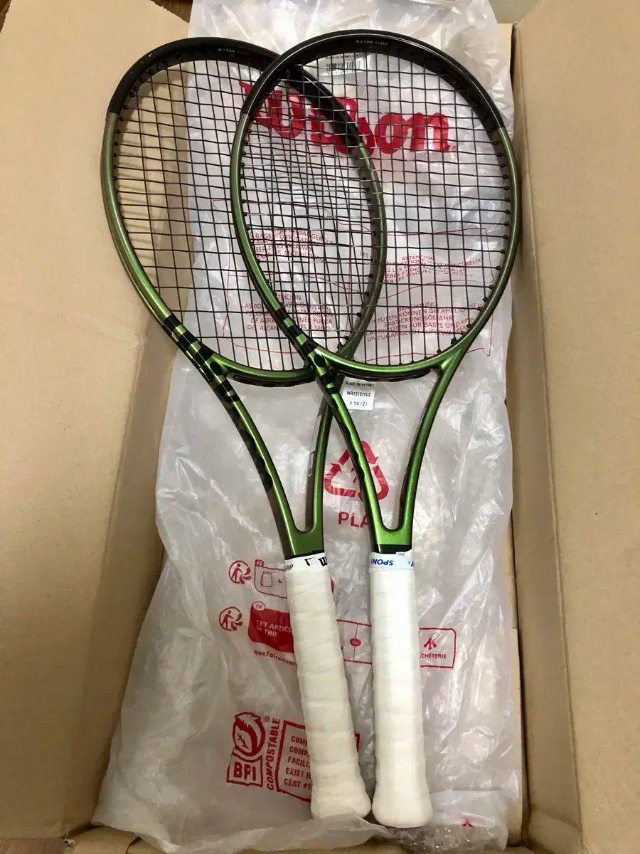 ウィルソン Wilson BLADE プロ v8 オープンパターン 16x19