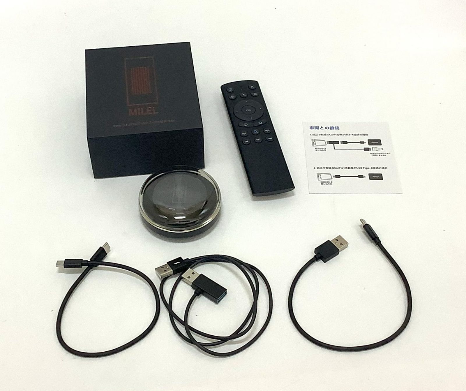 MILEL AI BOX MB-201 USB接続ケーブル付き MILEL mb-201 Android