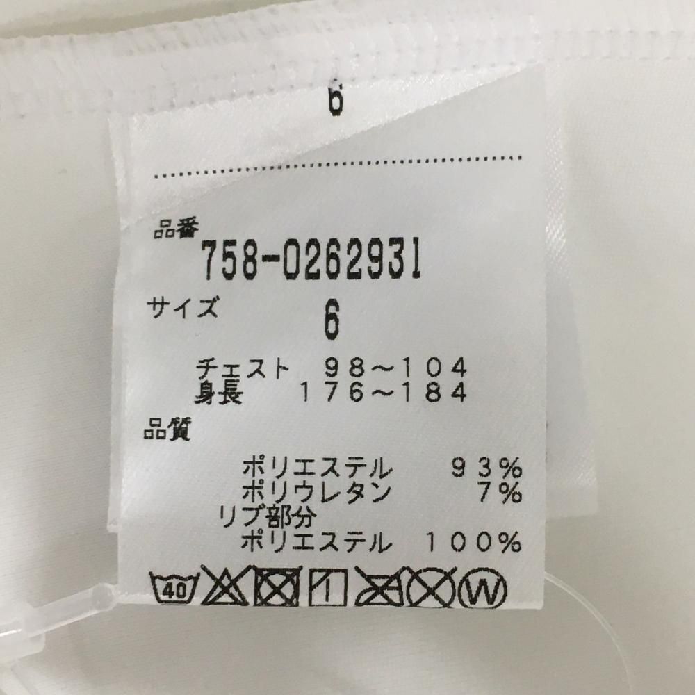 美品　MASTER BUNNY EDITION バットマン コラボブルゾン MASTER BUNNY EDITION マスターバニー×バットマン ジャケット