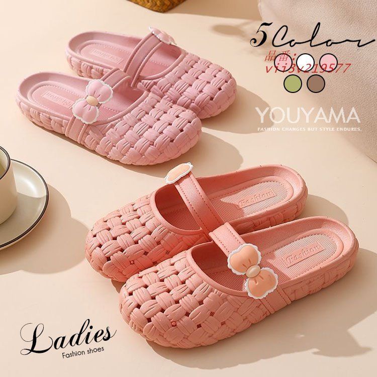サンダル レディース スリッパ 夏 サマーサンダル ぺったんこ 送料無料 コンフォート 可愛い お洒落  vii3v219577