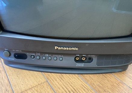 Panasonic ブラウン管テレビ TH-14Z3 018 - メルカリ