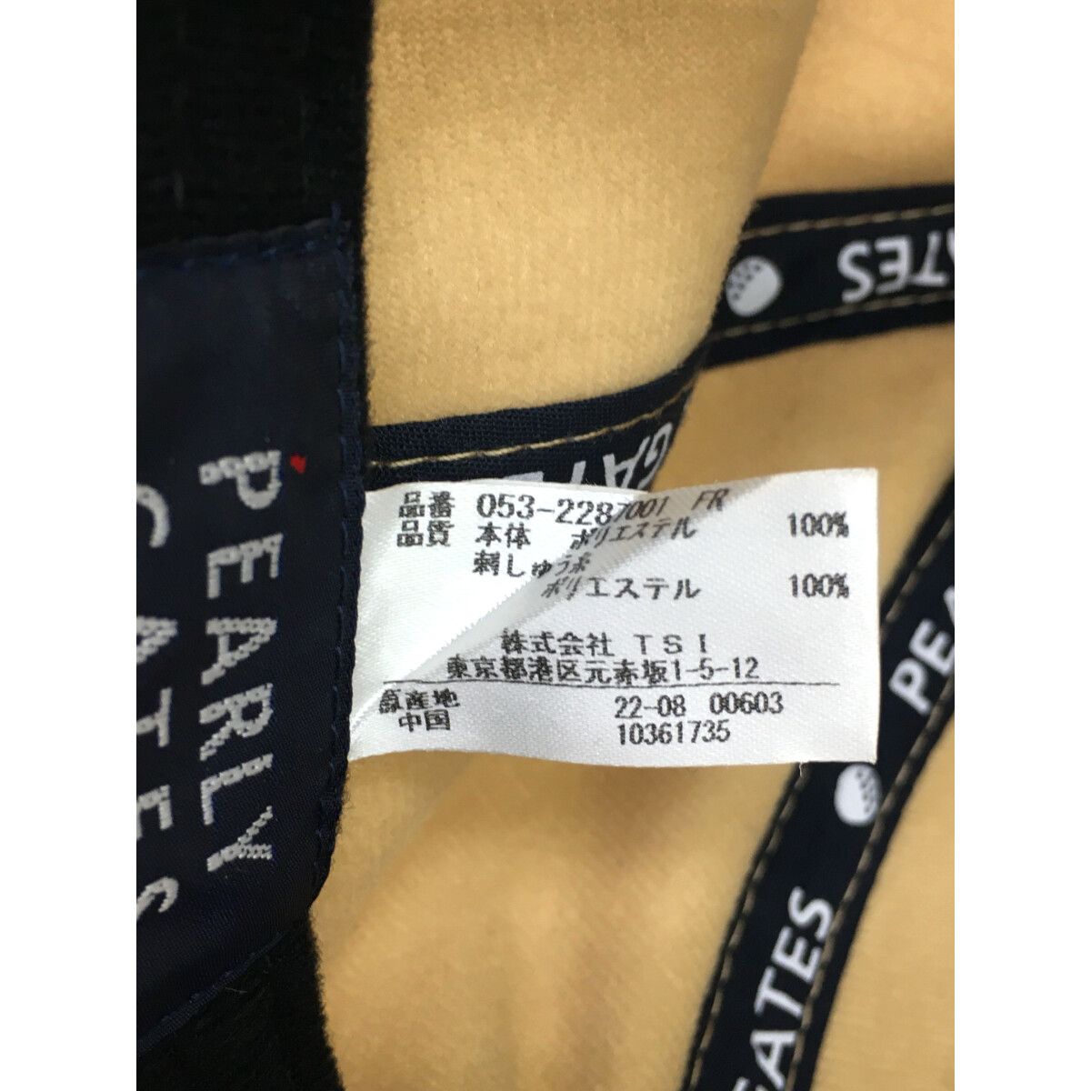 ブラウン系 グラデーション
