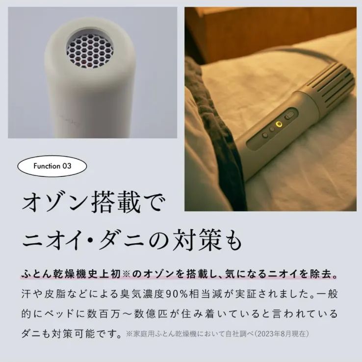 ◆ ◆カドー
