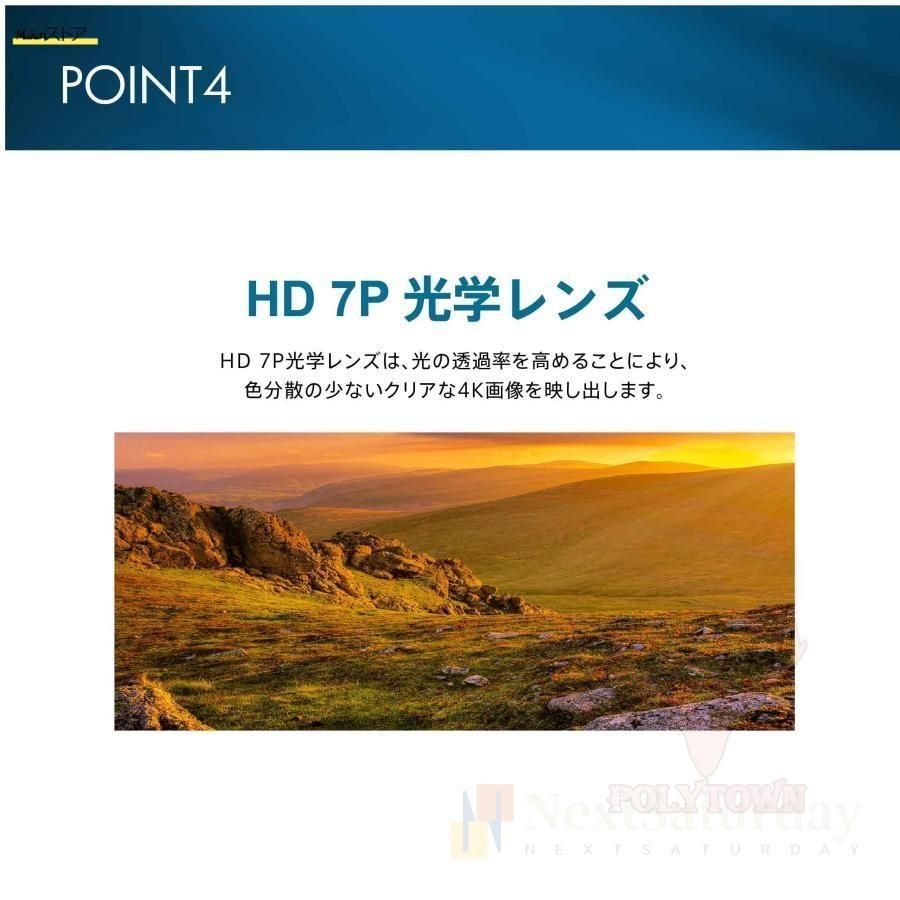 バッテリ アウトドア