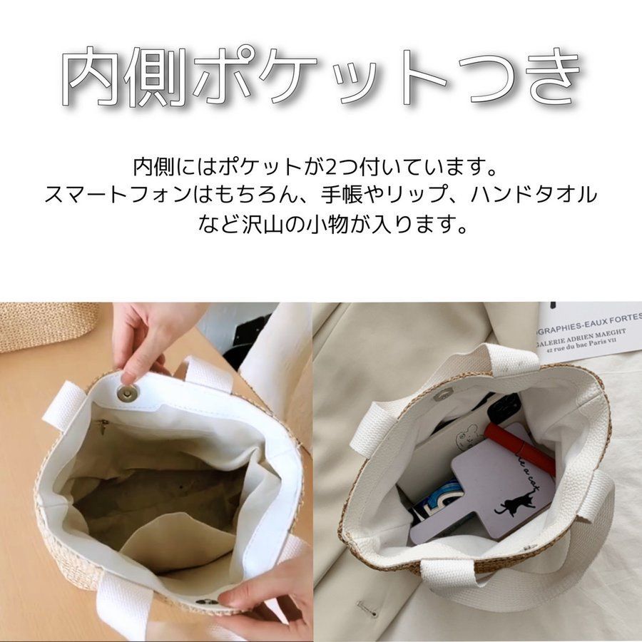 カゴの中のミニ、ミニ、キャット 絞れる