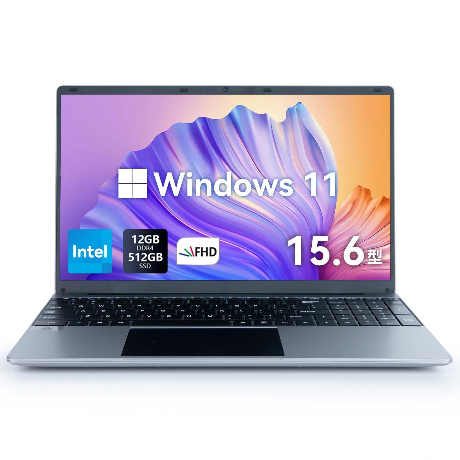 高速Windows11ノートパソコン 高速SSD バッテリー9時間 オフィス-