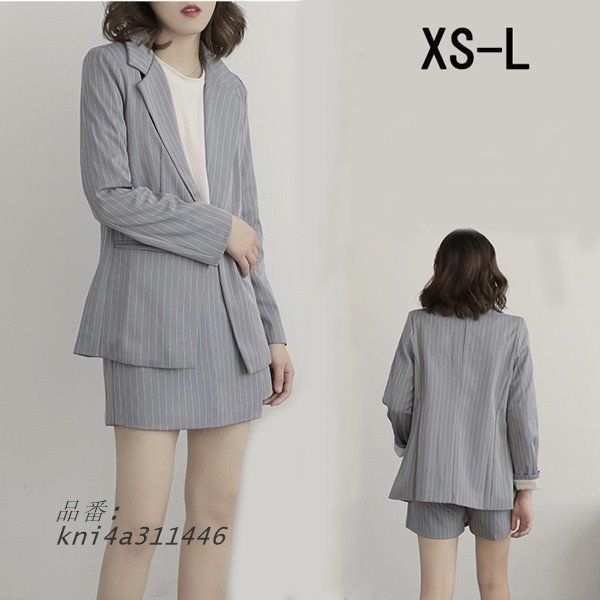スーツ レディース セットアップ 事務服 キュロットスカート ストライプ オフィス 通勤 カジュアル ビジネス フォーマル リクルート kni4a311446