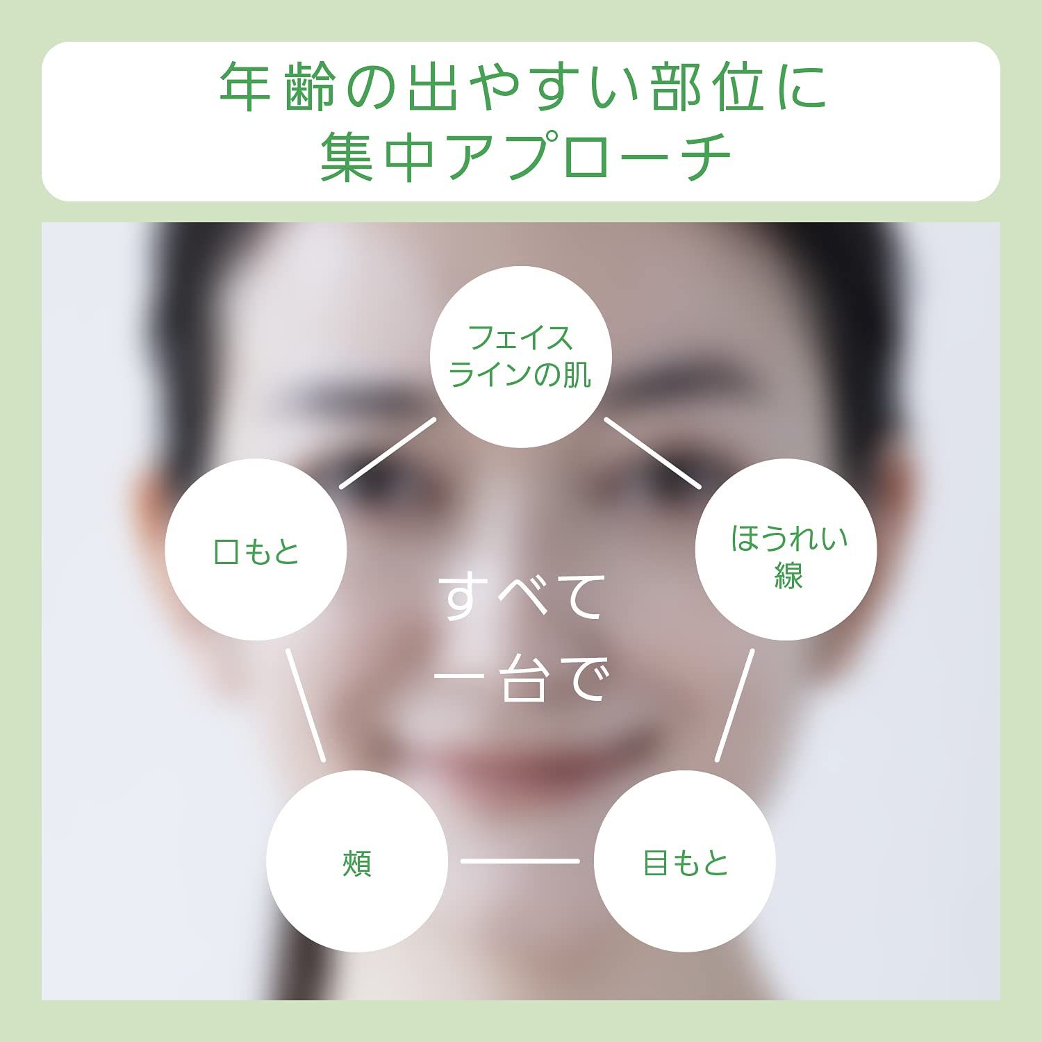ゴールド調 EH-SR74-N