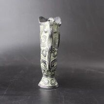 収蔵品 鑑賞