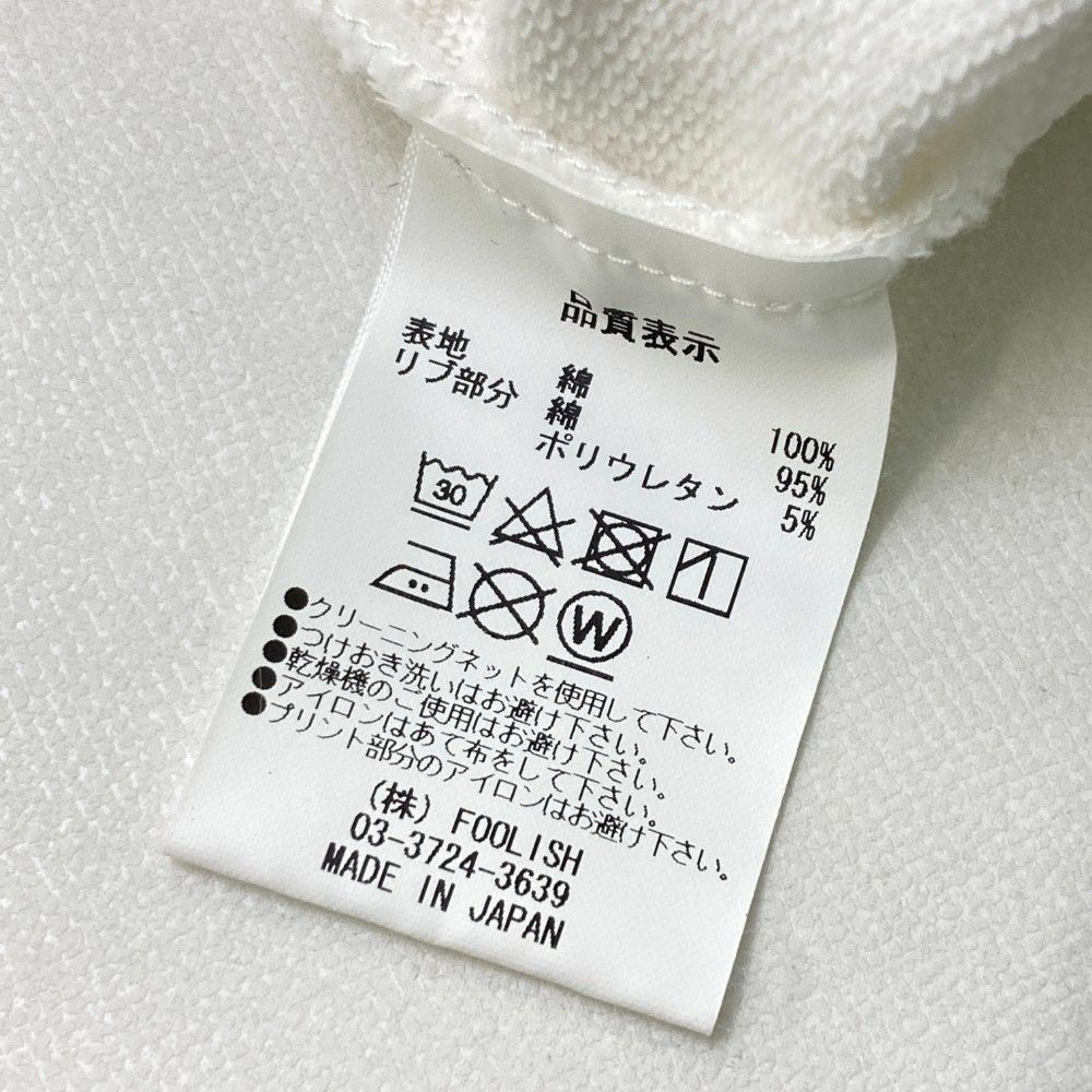 新品 やまと誂製 羽 着物 正絹 仕付け糸付 トールサイズ 小紋 6853 ❁tomihisa❁新品 やまと誂製 光蔵の世界 一刀彫 百合 着物 正絹