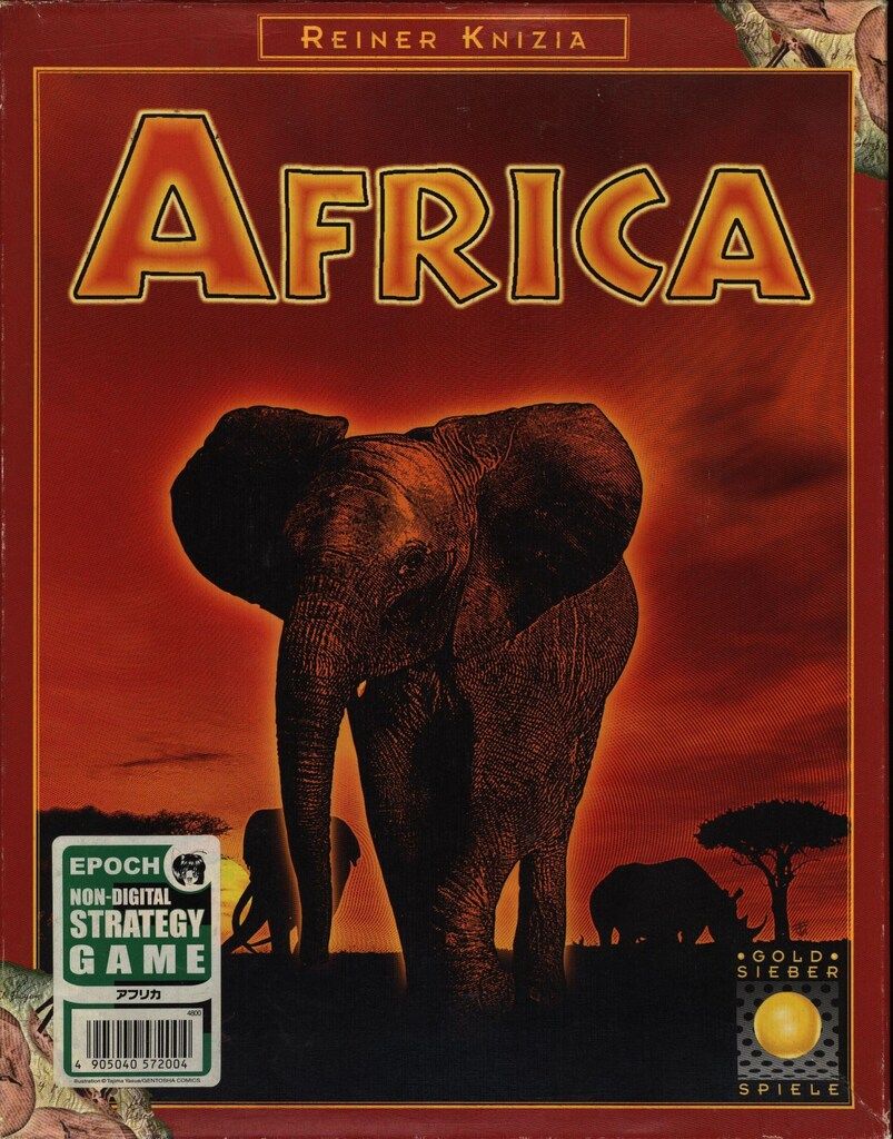 エポック/GOLD SIEBER AFRICA アフリカ