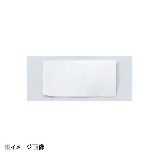 【新品】若泉漆器 箸帯白雲流(1000枚入) H-15-83