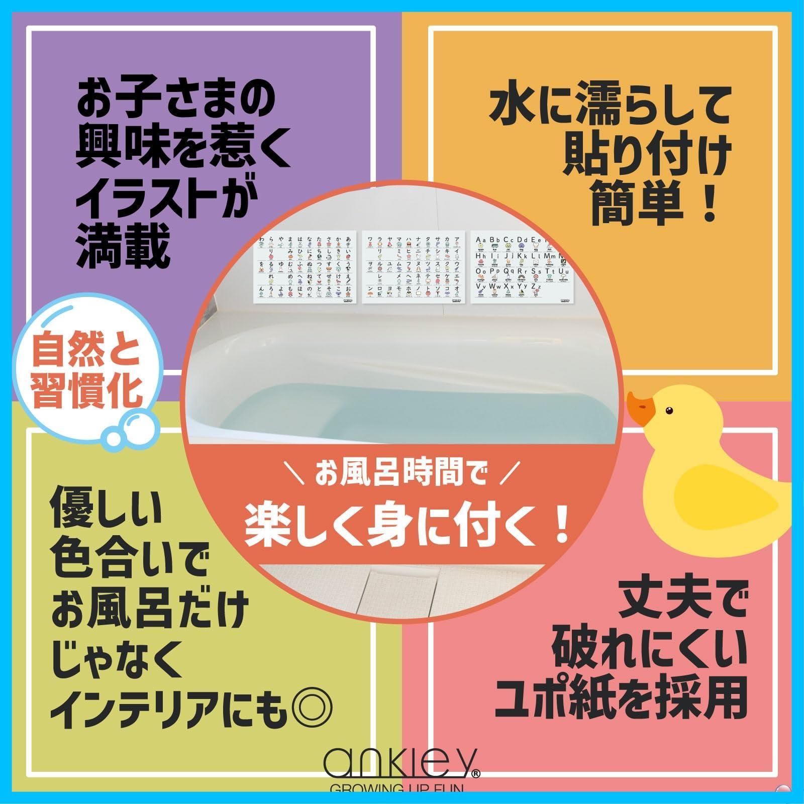 ３枚セット プレゼント