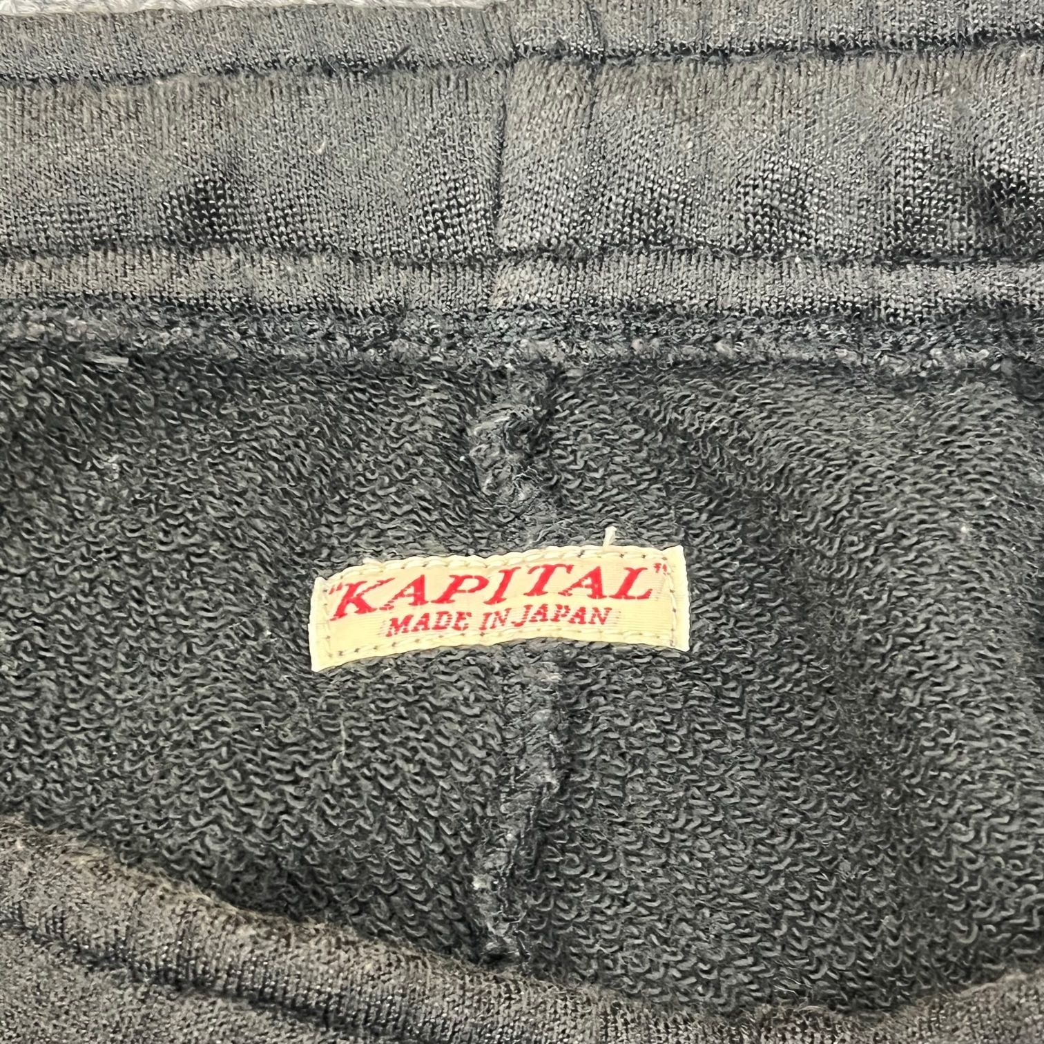 KAPITAL トラックパンツ 3 グレー KAPITAL トラックパンツ 3 グレー