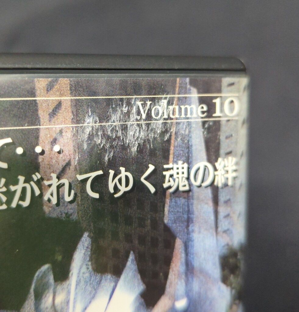 特撮DVD ウルトラマンネクサス 全10巻 セット