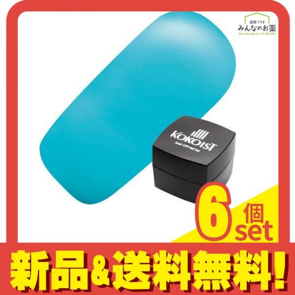 TOY's × INITY アームレスト TOY's× Inity ARMREST アームレスト TOY