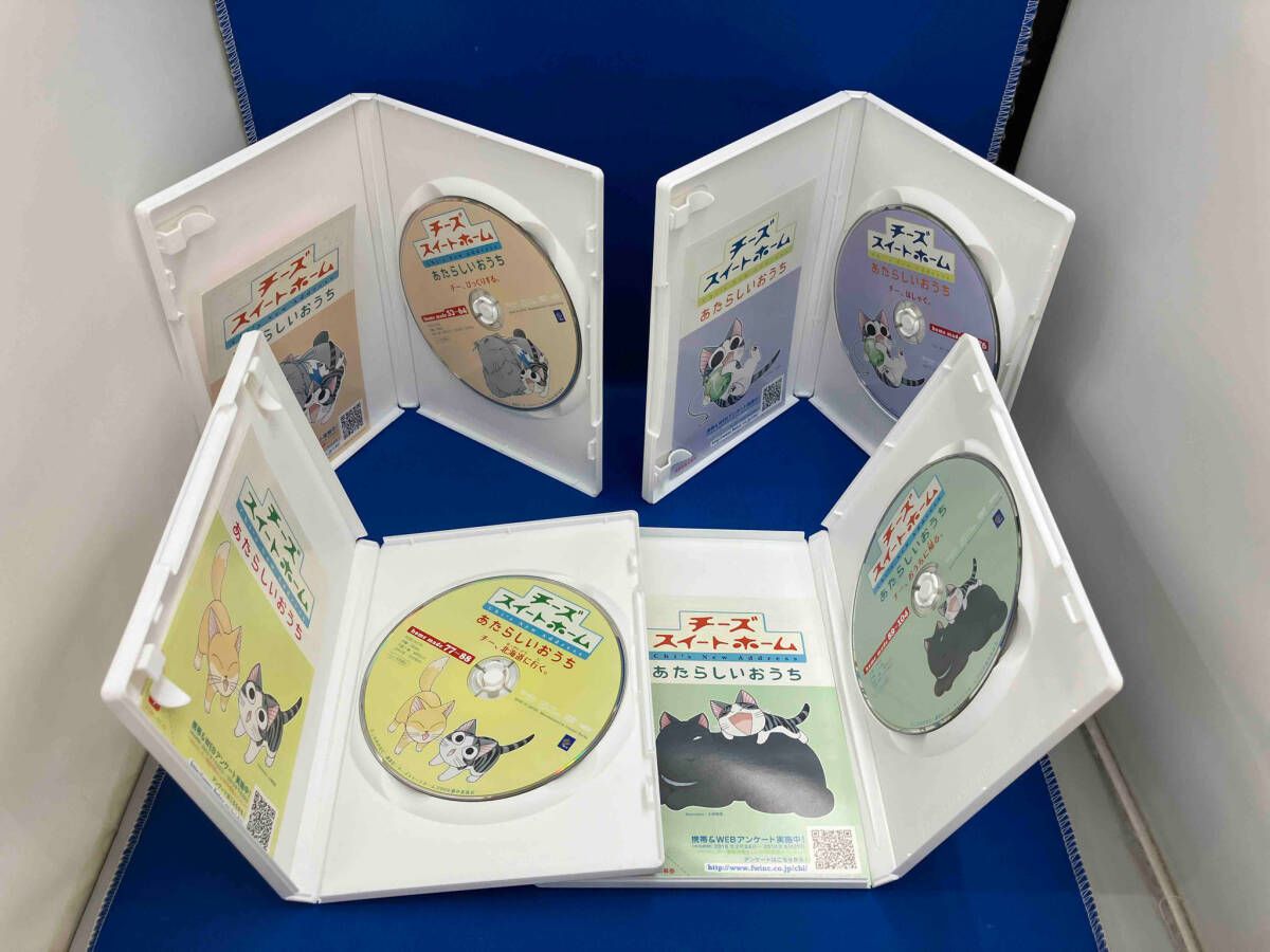 DVD 【※※※】[全8巻セット]チーズスイートホーム あたらしいおうち home