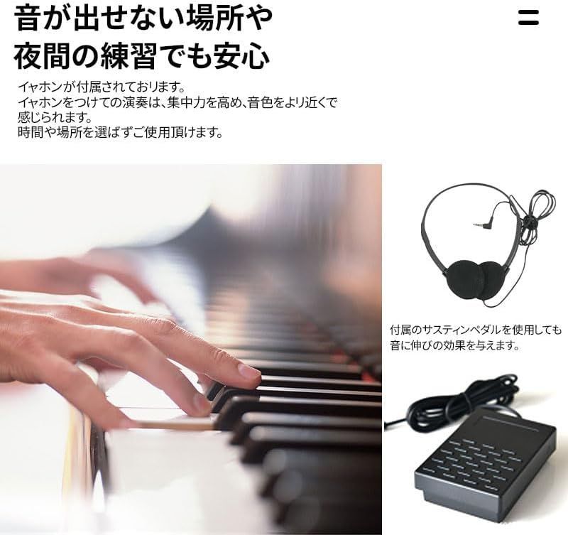 子供 練習