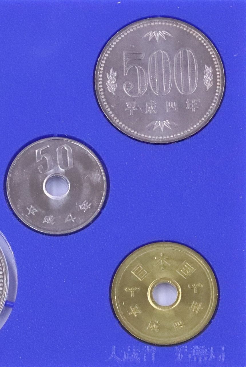 ⭐️貨幣セット　1987,1990,1992,1993年 s-l1200.jpg