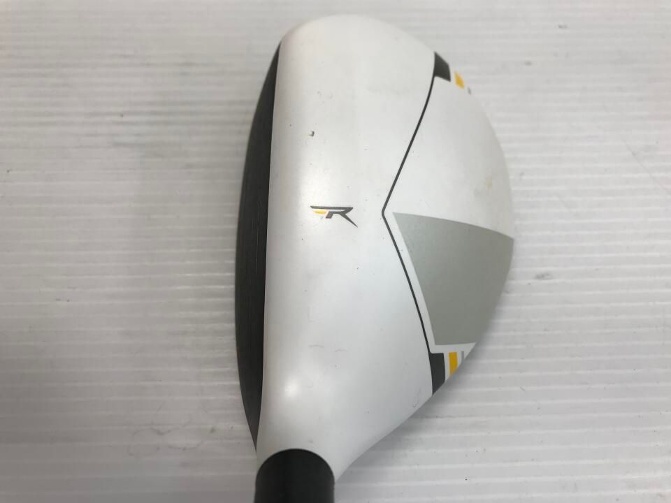ROCKETBALLZ STAGE