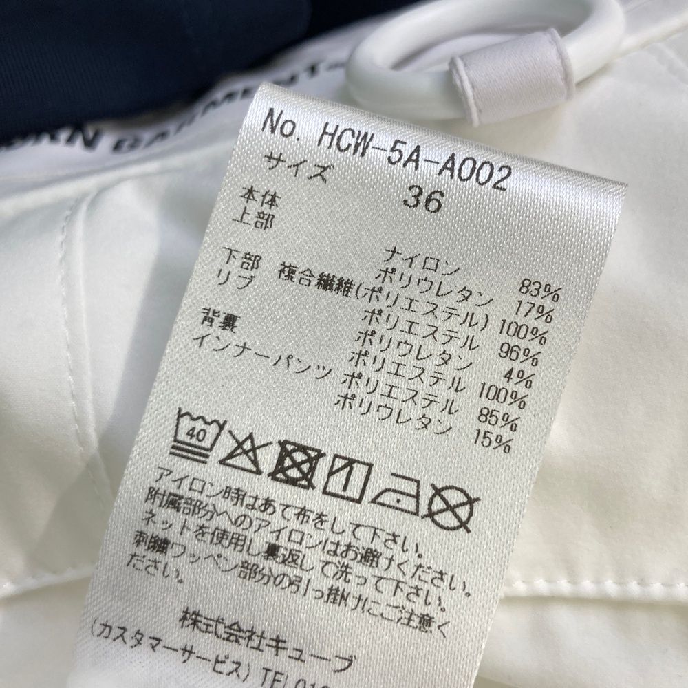 HORN GARMENT ホーンガーメント　ワンピース　総柄　白黒　サイズ36 中古 ホーンガーメント HORN GARMENT カートバッグ 黒×白×黄