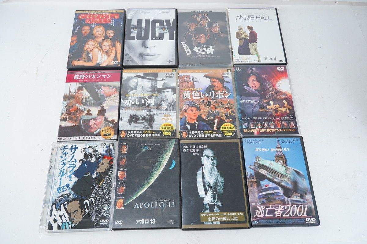DVD 11本 まとめ売り 洋画 邦画 韓国映画 【レンタル落ち品含む】 Amazon.co.jp: DVD まとめ売り 40枚 海外映画 外国映画 洋画