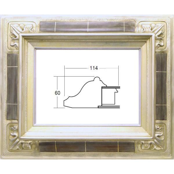 額縁 油絵/油彩額縁 成型フレーム アクリル付 7841 F6号 シルバー 銀 - メルカリ