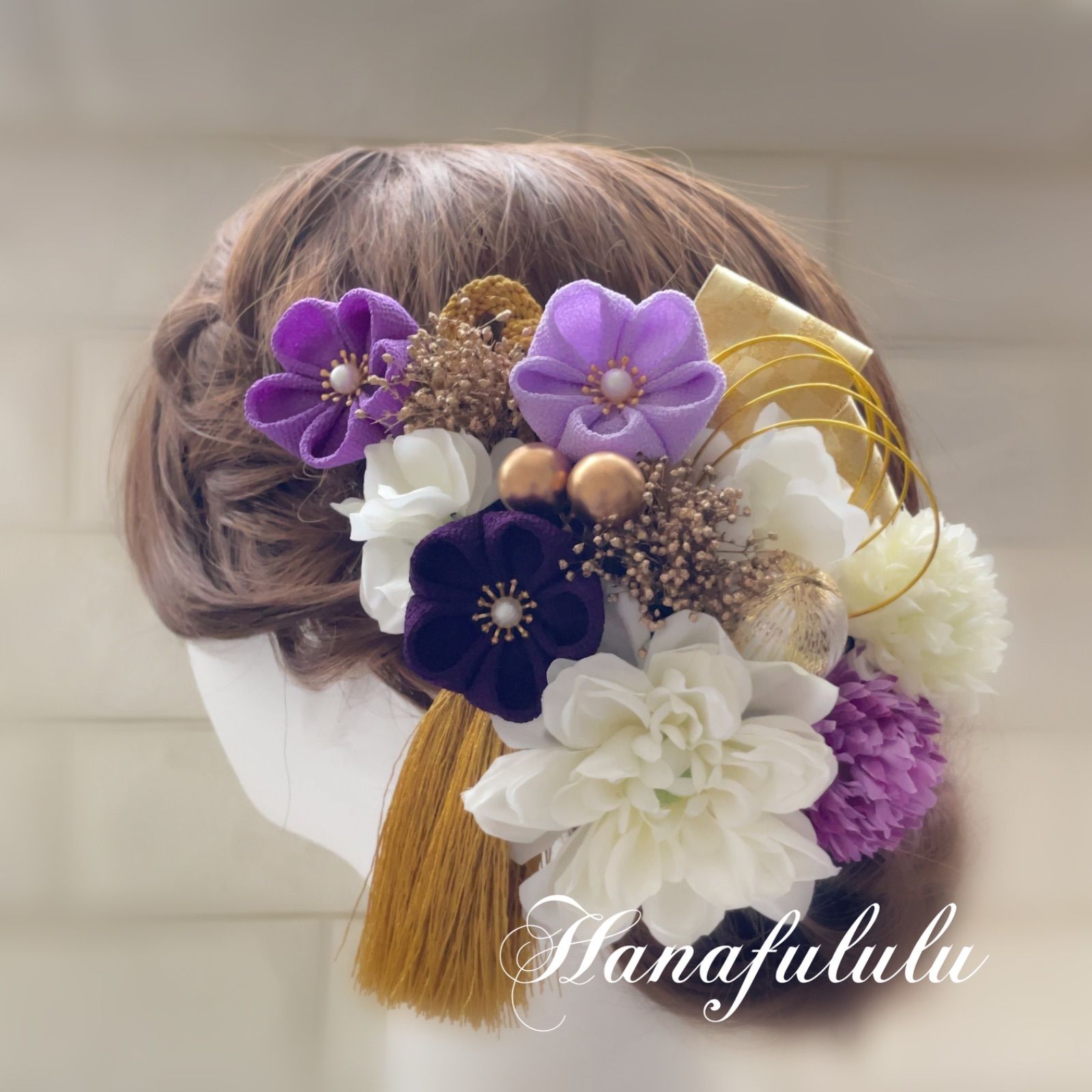紫＊白＊金 つまみ細工 髪飾り 成人式 結婚式 m137