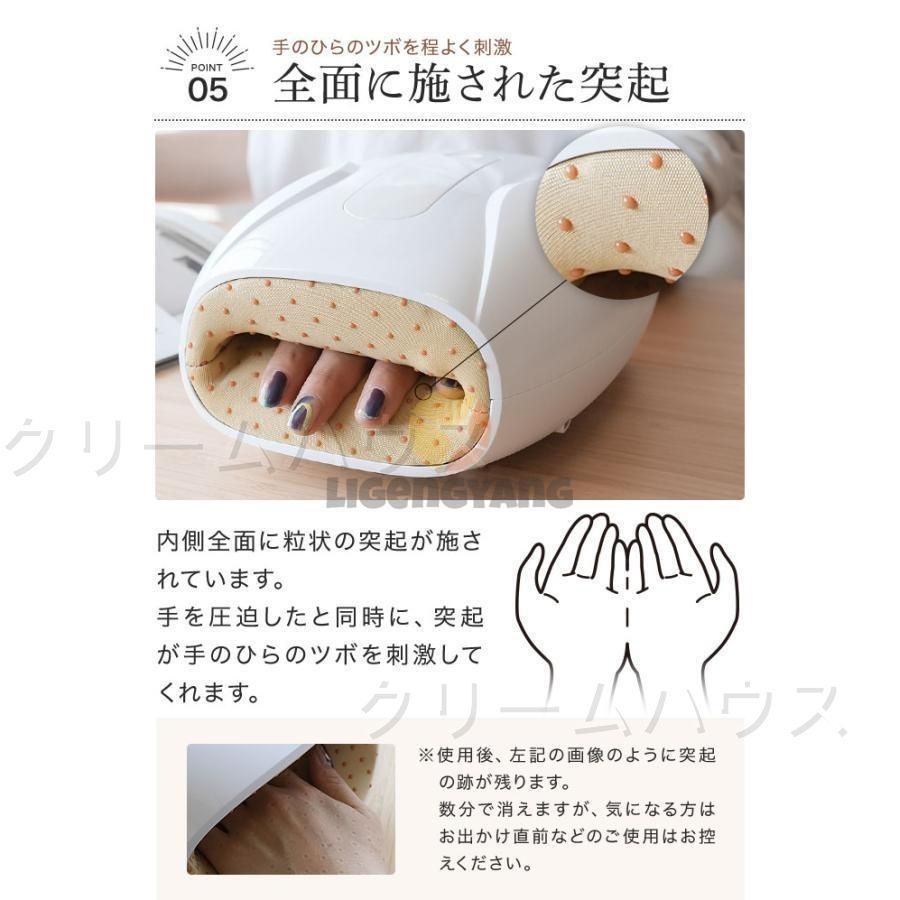 ハンド マッサージ 機 マッサージャー 5本指 手のひら 手 ハンドケア ワイヤレス ヒーター 誕生日 USTAUSTRALIA_COM_AU