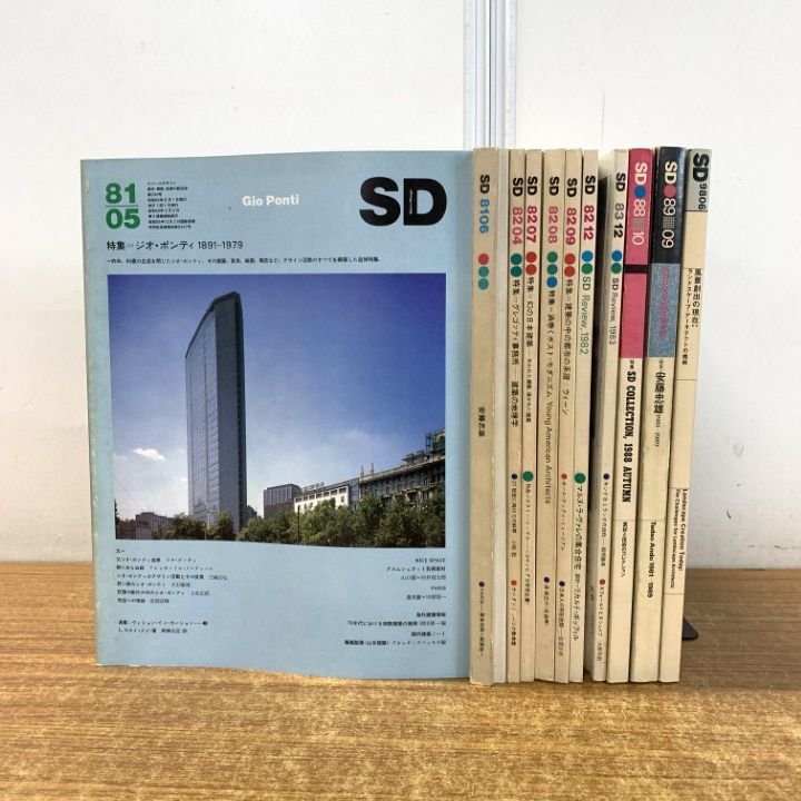 建築雑誌 SD 96′01 〜 99′03 鹿島出版会 建築雑誌 SD 96′01 〜 99′03 鹿島出版会