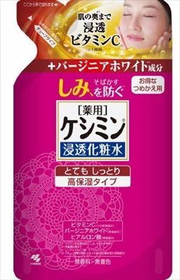 まとめ買い-28点セット ケシミン浸透化粧水とてもしっとり 詰替用 １４０ｍＬ 小林製薬 化粧水 ローション