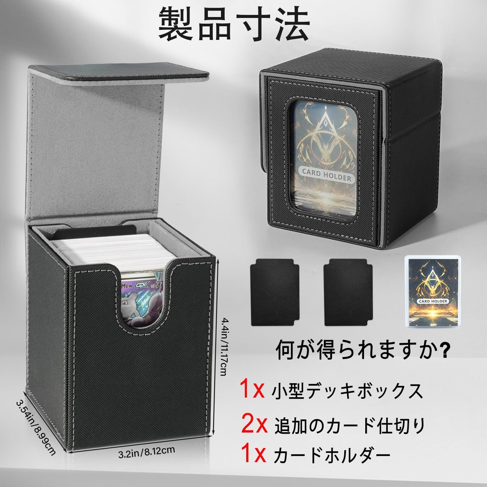 デュエマ　水魔道具デッキ　ケース、スリーブ付き デュエマ 水魔道具デッキ ケース、スリーブ付き デュエマ 青魔