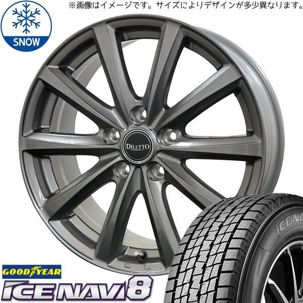 195/50R16 スタッドレスタイヤホイールセット スイフトスポーツ etc (GOODYEAR ICENAVI8 & DILETTOM10  5穴 114.3) - メルカリ