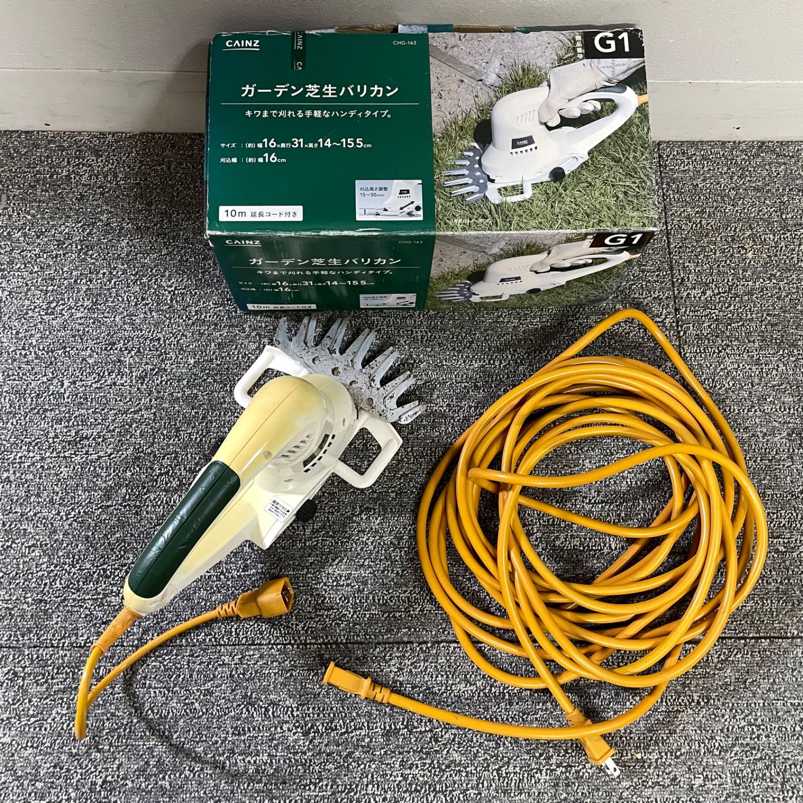 カインズ ガーデン芝生バリカン 芝刈り機 付属品全てあり CHG-163