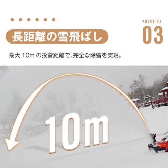 バッテリー PSEマーク