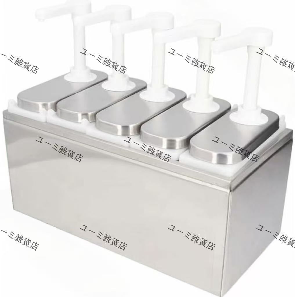 回転圧力ヘッド 調味料ボトル