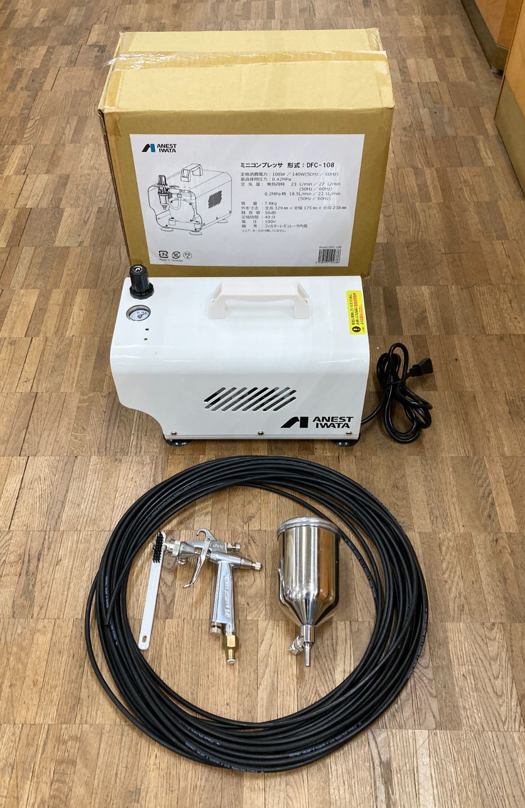 コンプレッサーBonny-com(おまけ付き) Yahoo!オークション - BONNY-COM バニーコン 小型 エアー