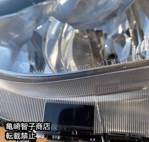 2012～2017年式 GT