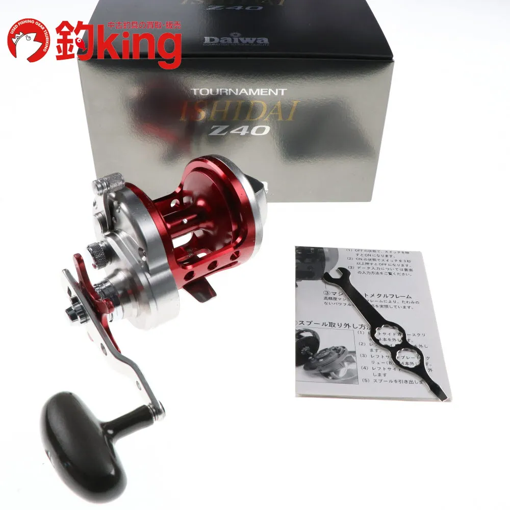 【新品未使用】DAIWA TOURNAMENT ISHIDAI Z40/石鯛 2025年最新】トーナメント石鯛z40の人気アイテム - メルカリ
