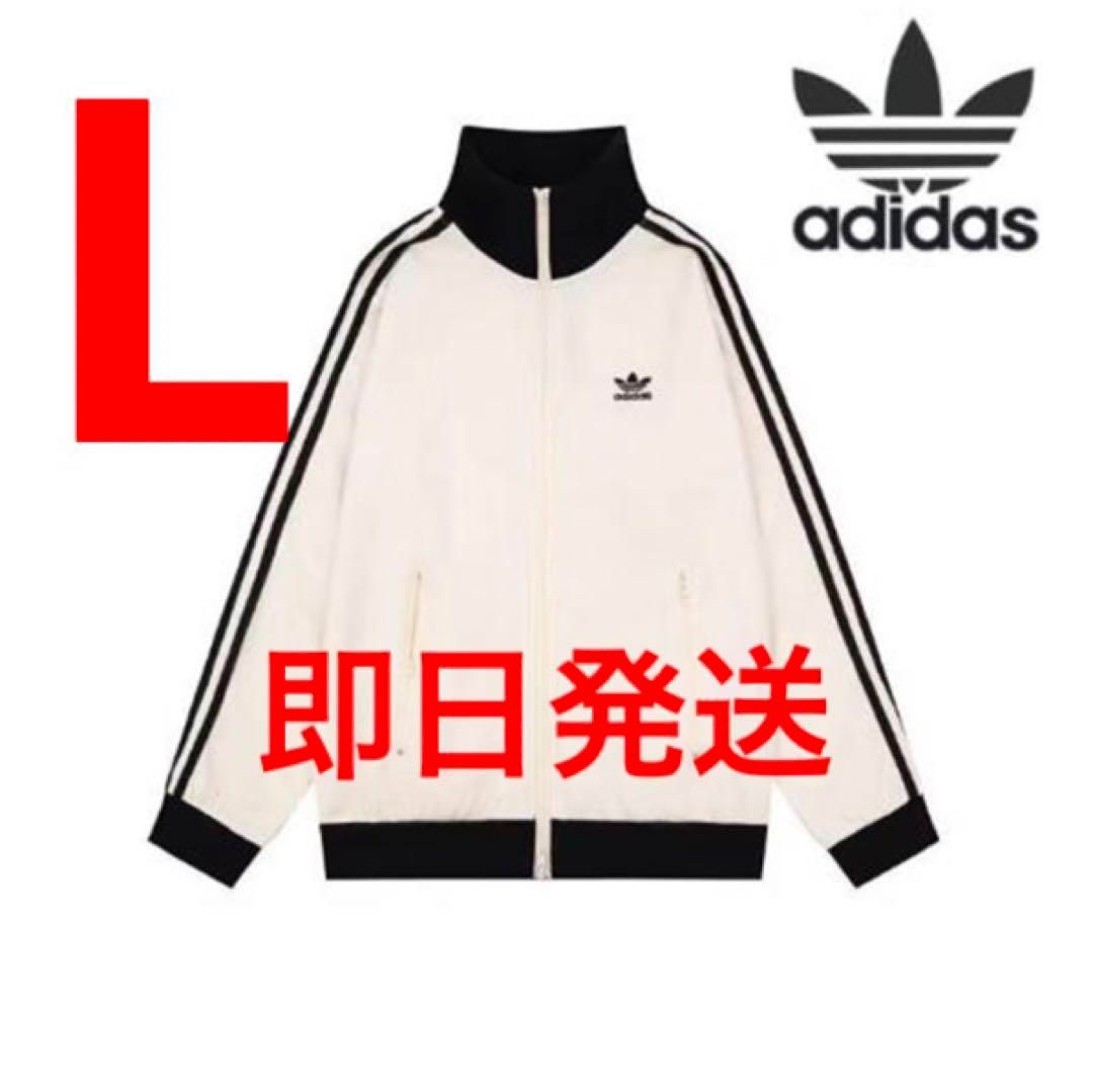 新品未使用 adidas オリジナルス ワッフルトラックジャケット Lサイズ