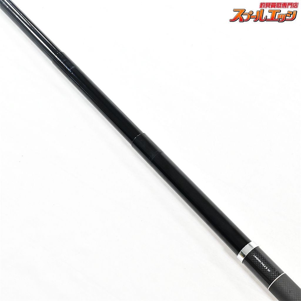 ダイワ LANDING POLE Ⅱ40 ダイワ 玉の柄 ランディングポール2 40