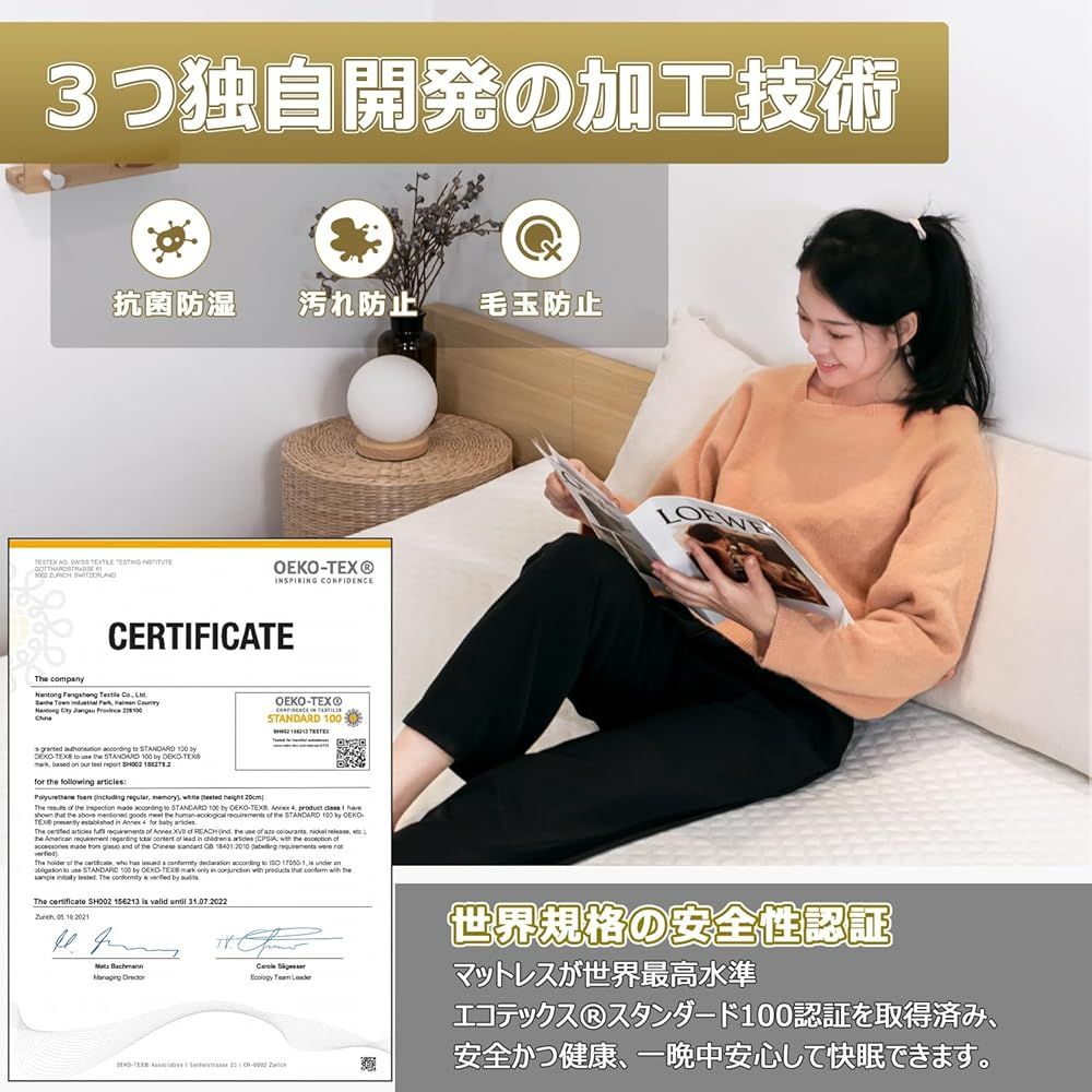 外箱段ボールにキズ 汚れアリ 中身は です Homwarm マットレス ベットマット 高反発 クイーン 160 195 5cm 白 WWW_NOITHATQUANGTHANH_NET