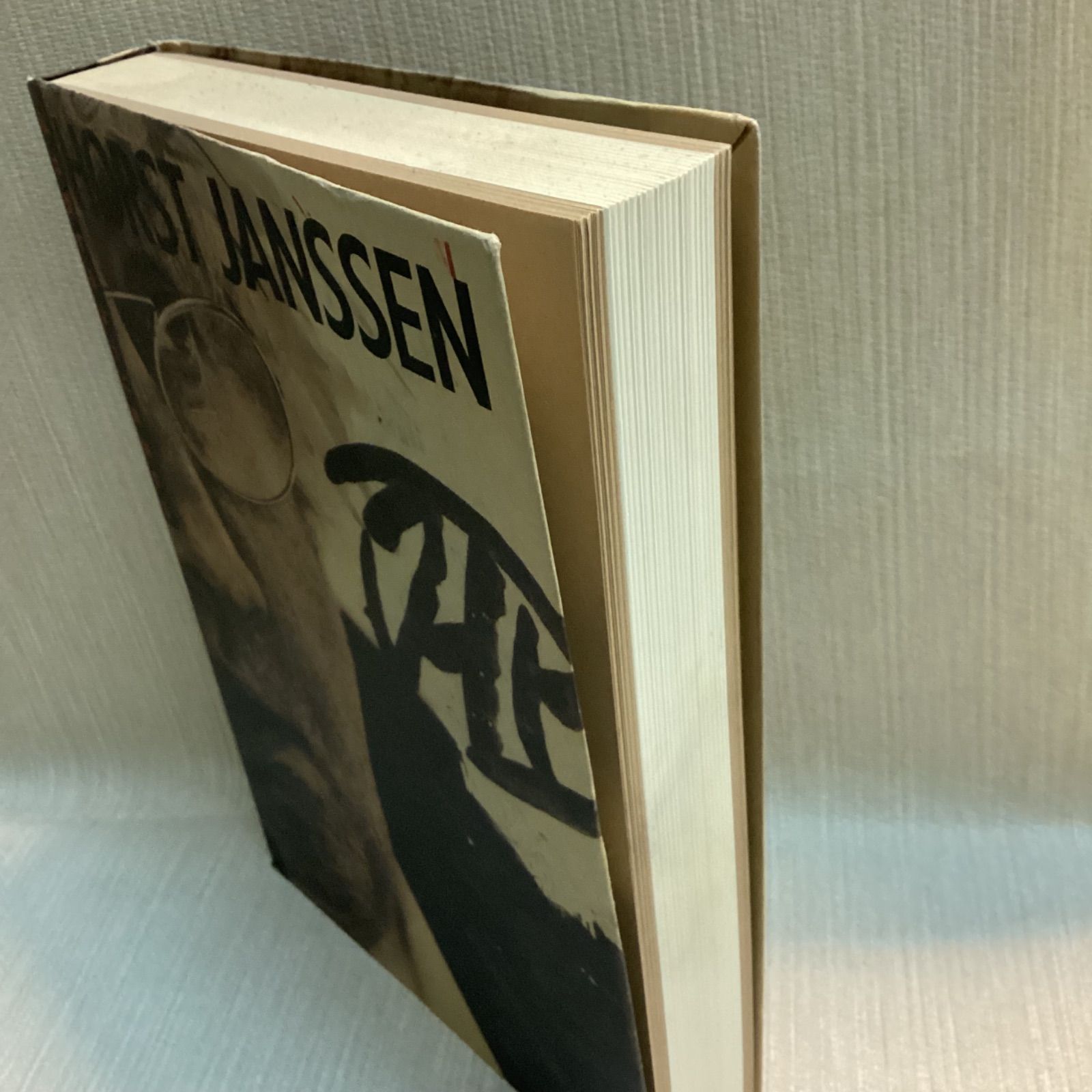 ホルスト・ヤンセン 私は愛するように素描する - メルカリ