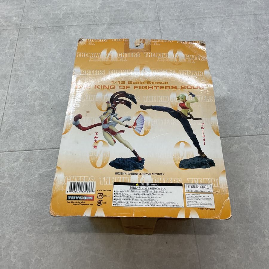 不知火舞1／12フィギュア未開封YAMATO